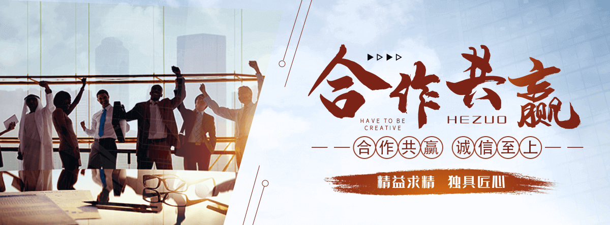 宿迁化工原料回收